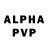 Амфетамин Розовый Lv.Akuila Akuila