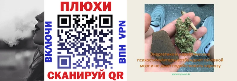 ГАШИШ Premium  купить наркотики сайты  Куровское 