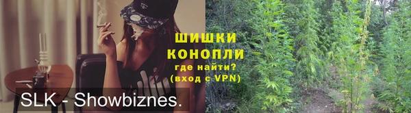 экстази Балабаново