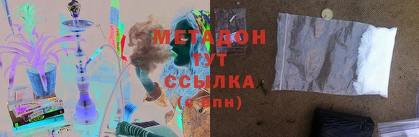 дмт Баксан