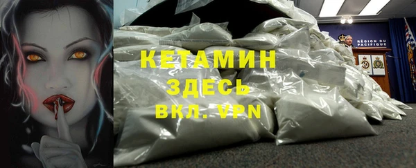 гашишное масло Балахна