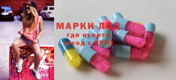 дмт Баксан