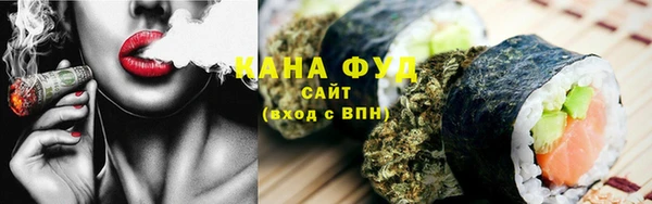 кокаин VHQ Сосновоборск