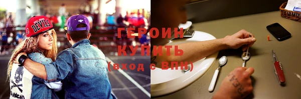 дмт Баксан