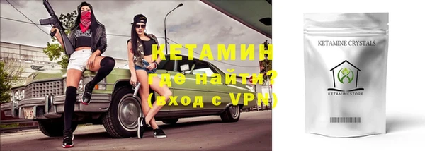 дмт Баксан