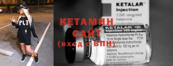 дмт Баксан