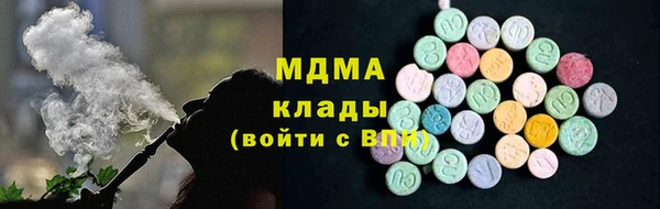 дмт Баксан