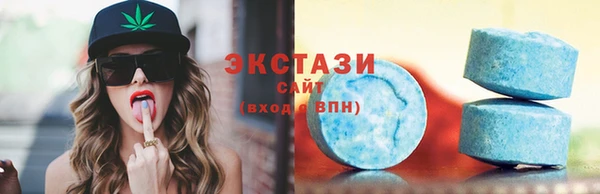 гашишное масло Балахна