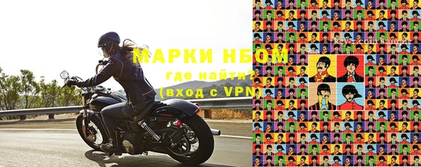 дмт Баксан