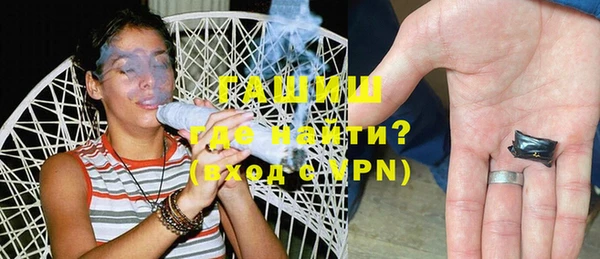 экстази Балабаново