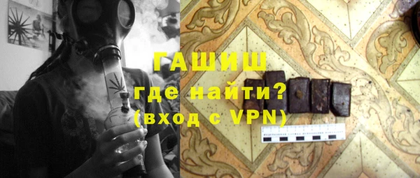 дмт Баксан