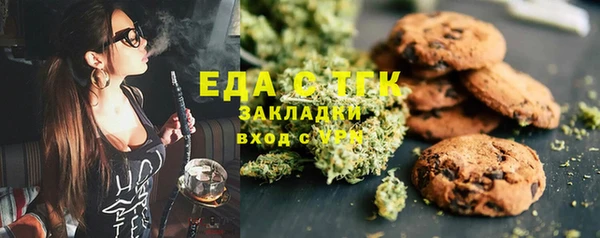 дмт Баксан