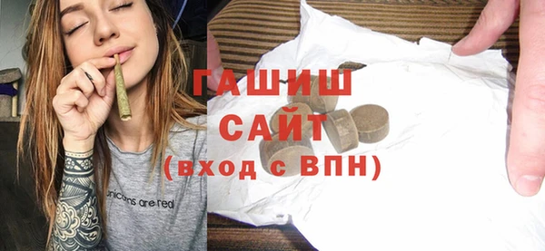 дмт Баксан
