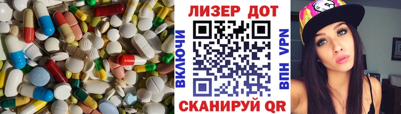 LSD-25 экстази ecstasy  Куровское 